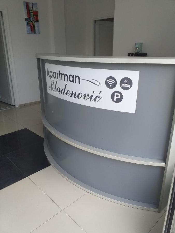 Апартаменты Apartman Mladenovic Заечар Экстерьер фото
